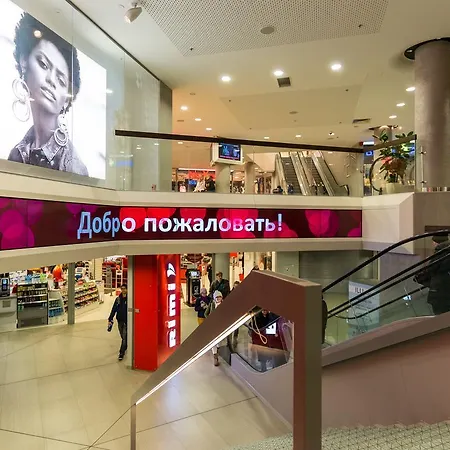 Διαμέρισμα City Center - In Ideal Location *